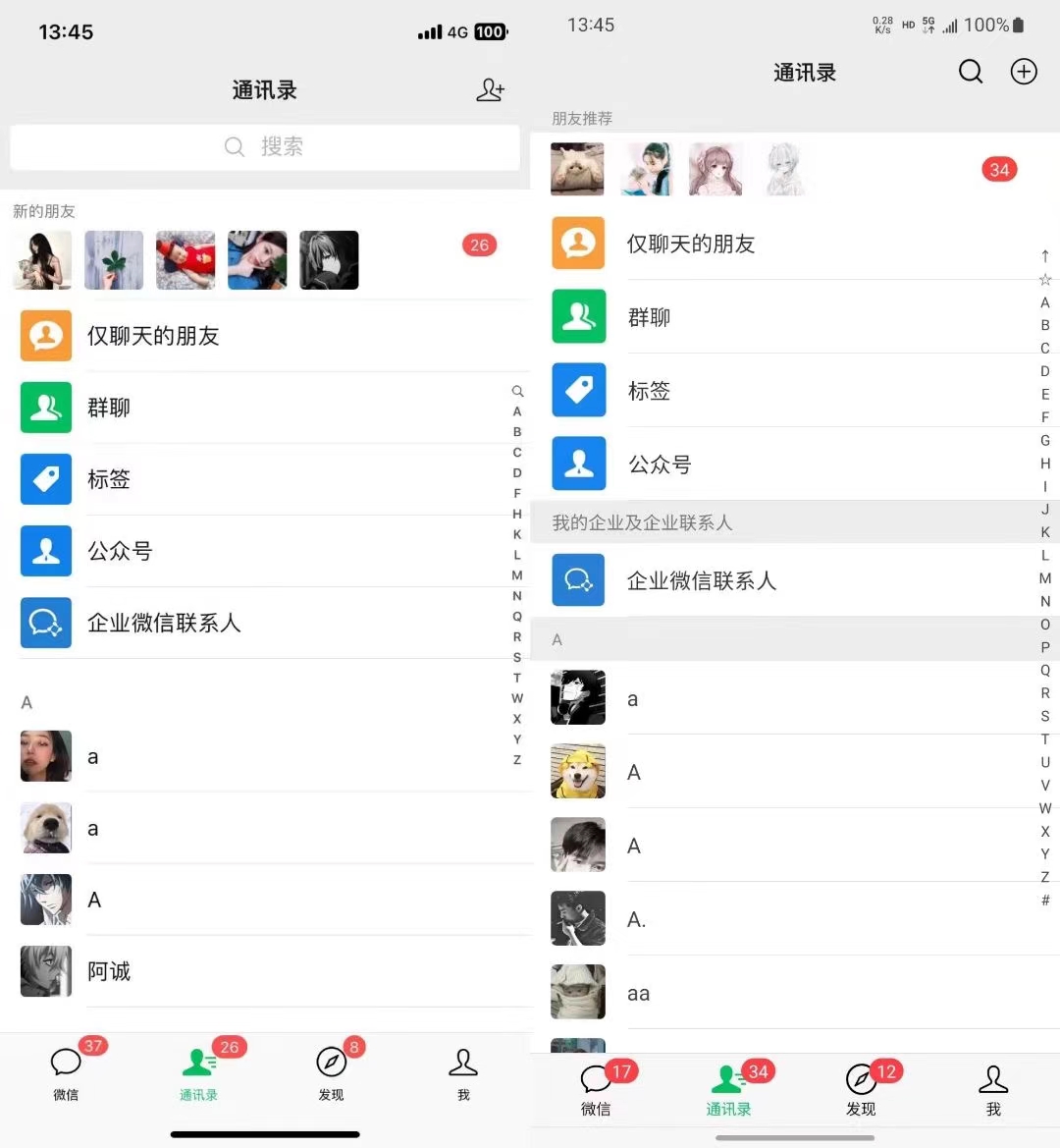 图片[1]-小红书，视频号，抖音主流平台全域引流获客打粉，每天吸引精准目标客户…-搞钱日记