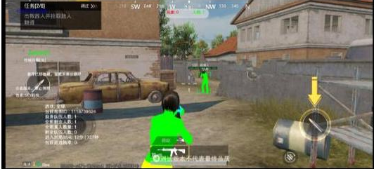PUBGM SKY-XROE直装稳定版-搞钱日记