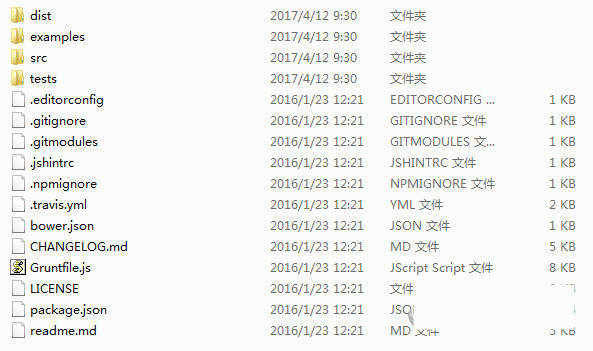 html2canvas.js 官方版下载-搞钱日记