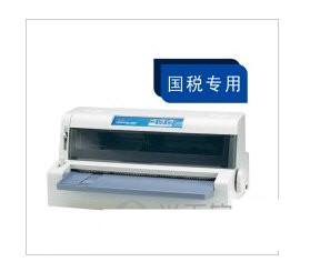 OKI 7100F打印机驱动 v1.0 官方安装版-搞钱日记