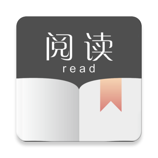 书源大汇总-搞钱日记