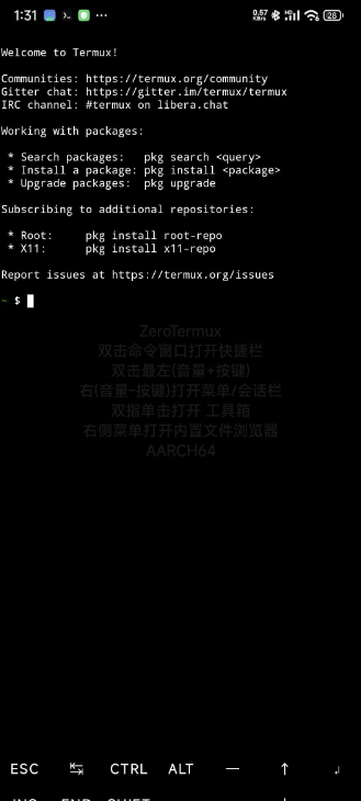 通过termux安装mobox在手机上玩pc游戏-搞钱日记