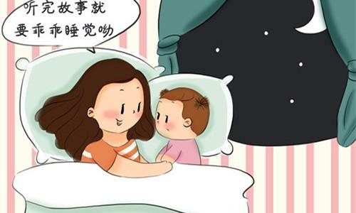 童话睡前故事 温馨童话伴你入梦-搞钱日记