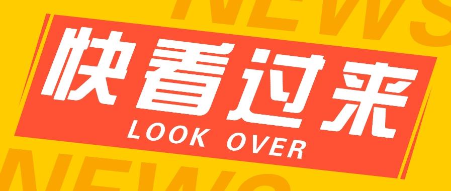 如何用短视频操作老电影项目，高需求操作简单，每月轻松赚取10000+-搞钱日记