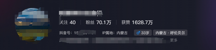 图片[1]-268W赞，亿级播放：AI治愈系风景视频制作方法拆解，小白也能1分钟掌握-搞钱日记