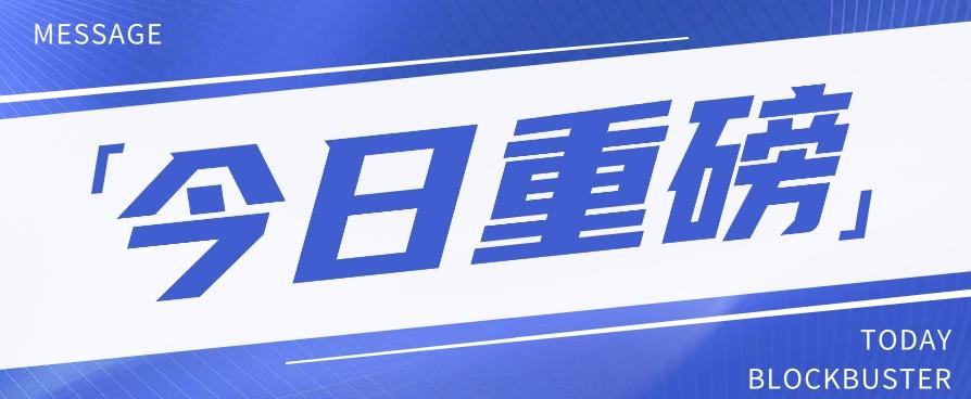 头条相亲项目，零成本快速赚钱，解密头条相亲内容制作秘籍【视频教程】-搞钱日记
