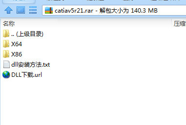 CATIA V5R21汉化包 32位/64位-搞钱日记