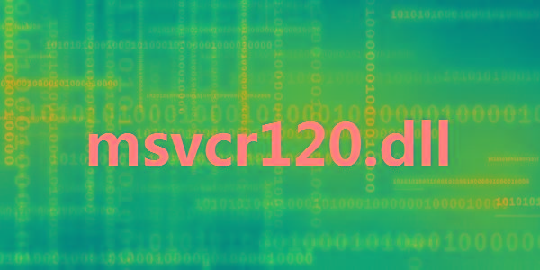 msvcr120.dll 32位/64位 免费版-搞钱日记