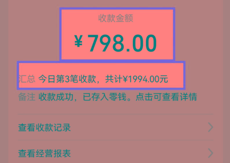 图片[1]-AI制作儿童绘本故事，纯原创，吸粉猛，单日变现1000+，操作简单，适合新老手操作-搞钱日记