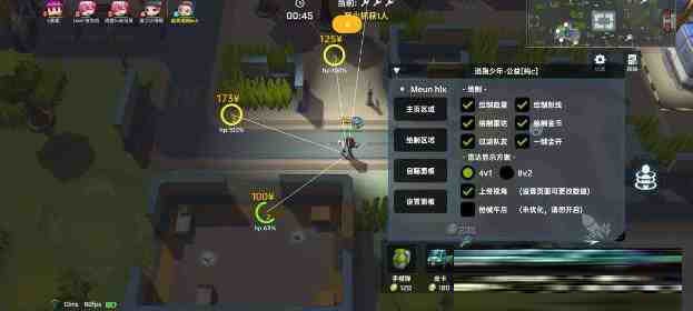 逃跑吧少年公益纯C绘制 v8.26.1-搞钱日记