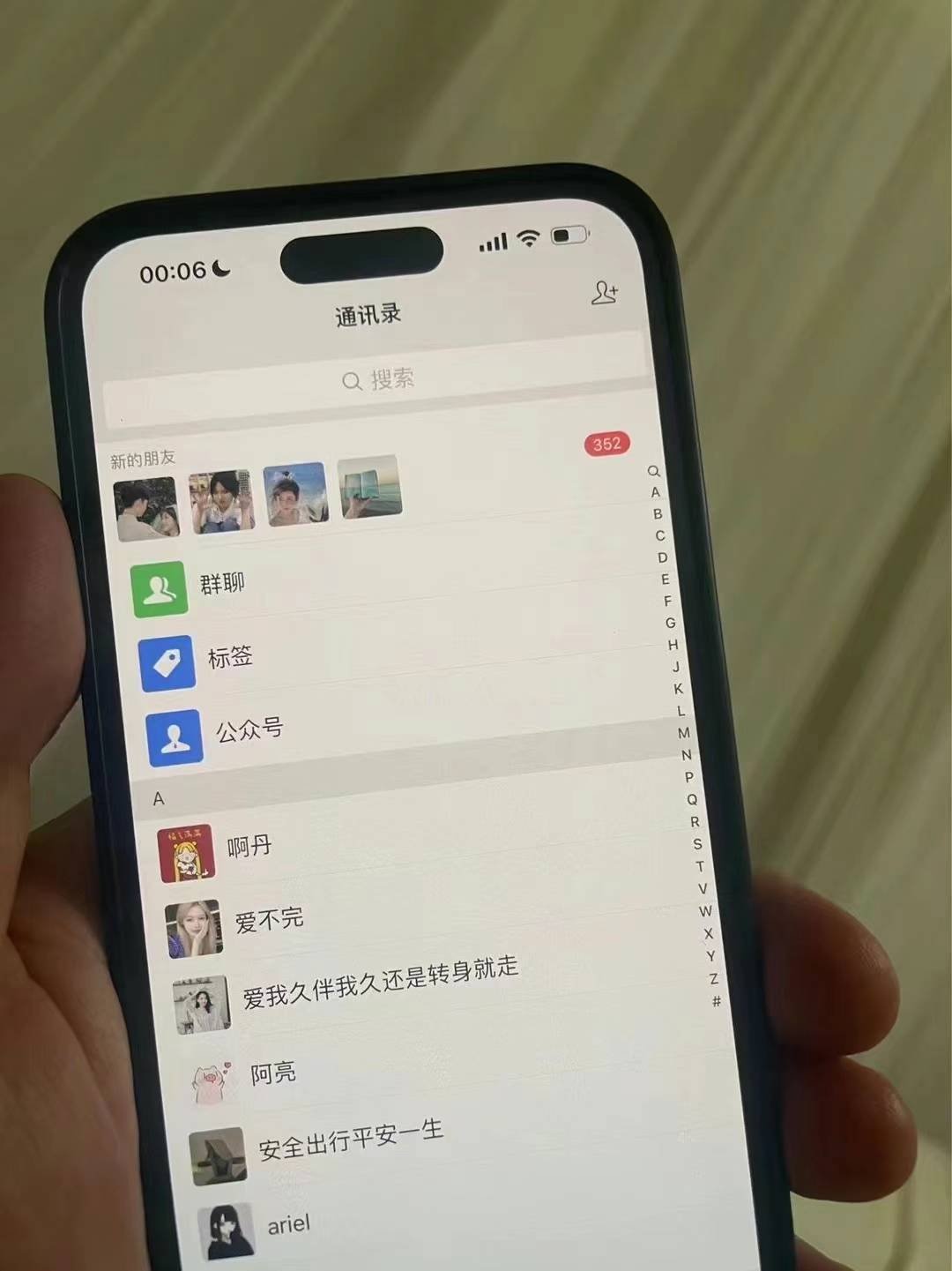 图片[2]-小红书，视频号，抖音主流平台全域引流获客打粉，每天吸引精准目标客户…-搞钱日记