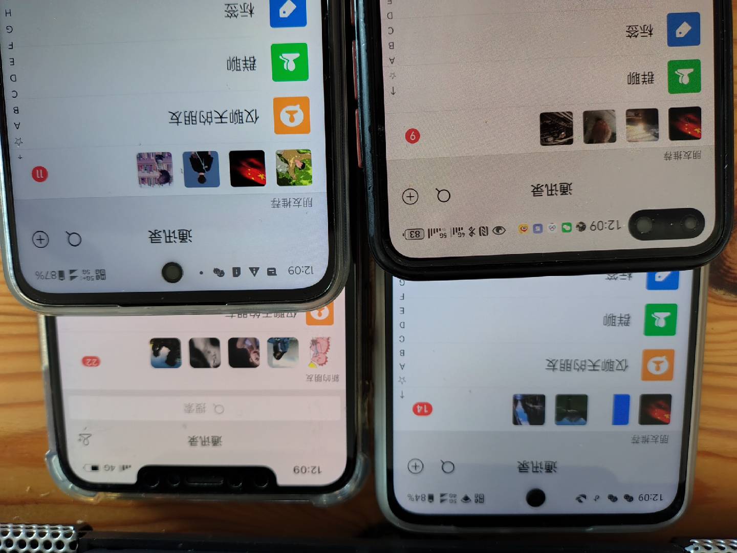 图片[1]-小红书，抖音，视频号，快手主流平台全域引流，截流自热引爆私域流量，…-搞钱日记