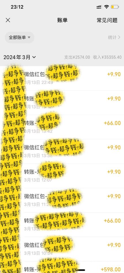 图片[1]-(9794期)全新短剧玩法3.0，轻松日入1000+，私域零成本操作，全程干货-搞钱日记