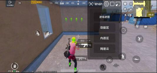 PUBG3.3内透更新了两款防封 增加整体稳定性-搞钱日记