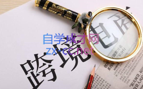 帮课大学VIP会员课程(更新8月)-搞钱日记