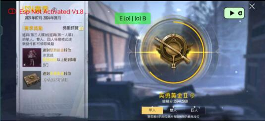 PUBG轻量64位直装-搞钱日记