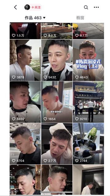 图片[1]-男天门抖音口播视频日引500+创业粉拆解教程！含不出镜等多种玩法普通人…-搞钱日记