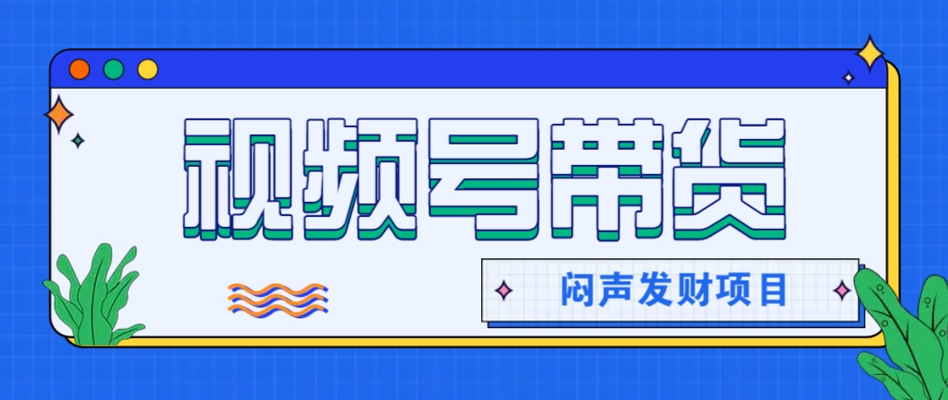 微信这个挣钱入口，又赚2000+，别浪费，很多伙伴都在闷声发财-搞钱日记