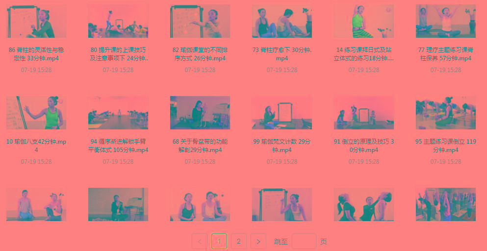 初、中、高级瑜伽课程-搞钱日记