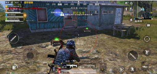 和平精英追踪直装孤勇者-搞钱日记