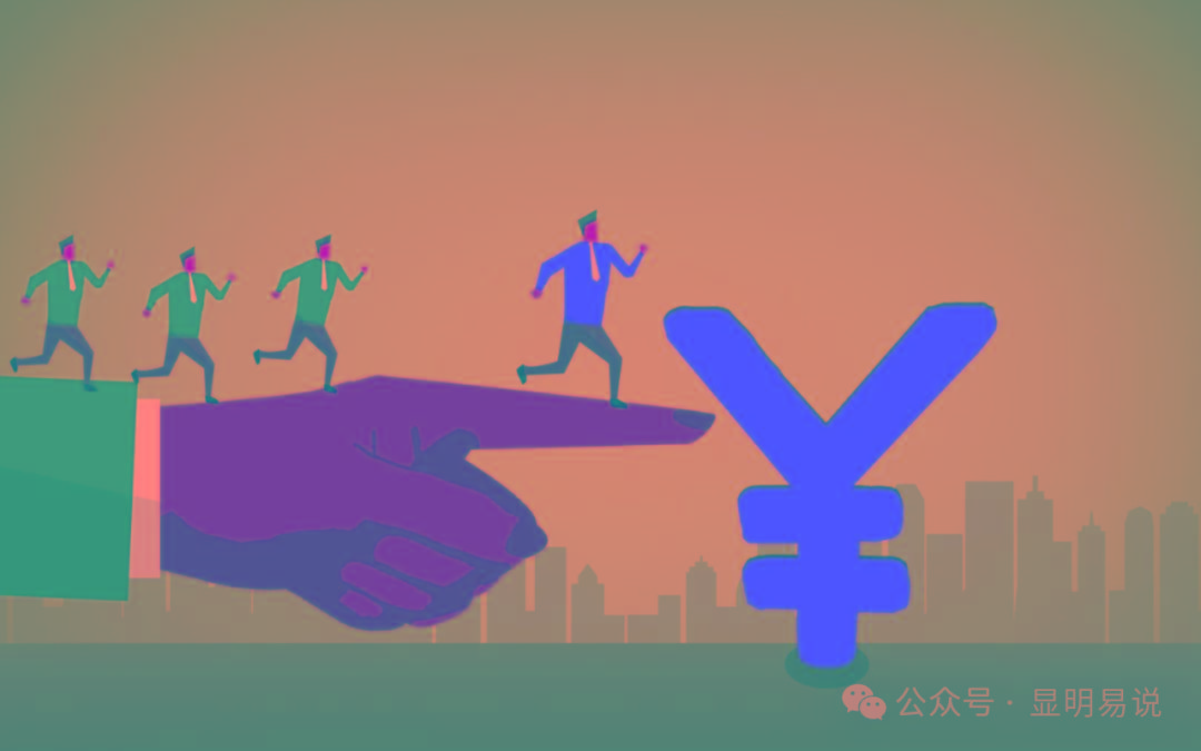 (9339期)某公众号付费文章《如何让收入提升百十倍？》-搞钱日记