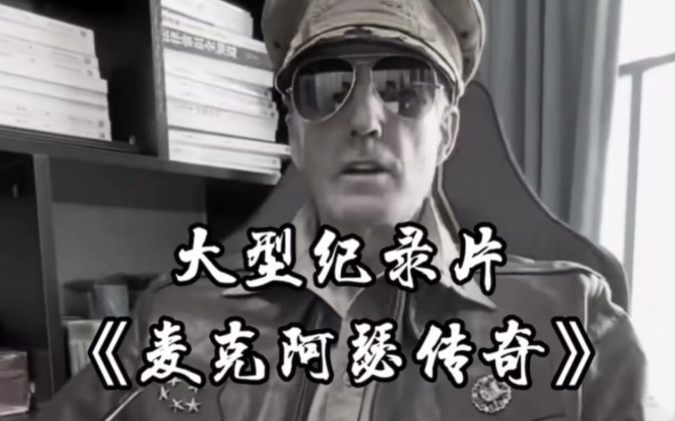 单条涨粉1万+《大型记录片》整活爆款视频，保姆式教学-搞钱日记