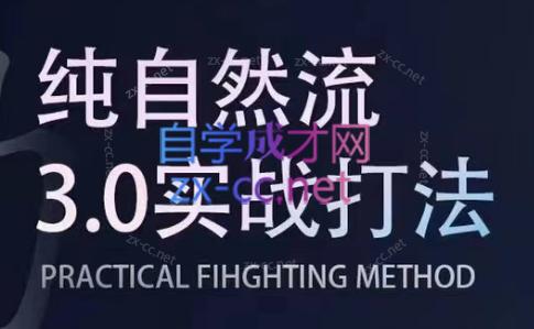 喻大大·视频号直播带货投放操盘手(广州5月25-26日)-搞钱日记