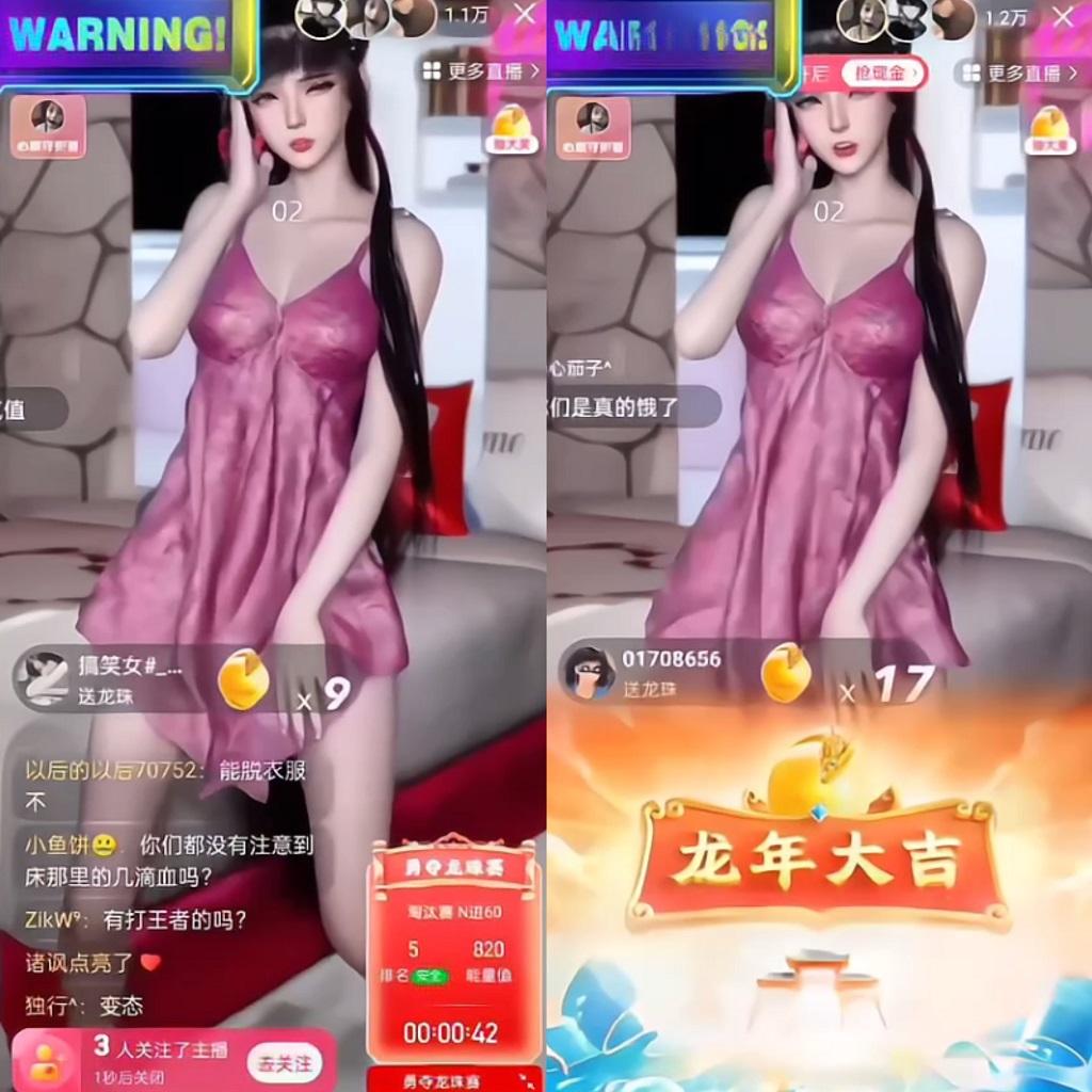 图片[1]-快手硬改摄像头，磁力纯撸每日2000+，AI美女自带流量，新手可操作-搞钱日记