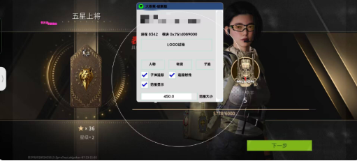 萤火大香蕉最新破解-搞钱日记