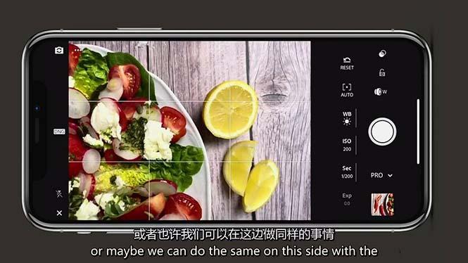 iPhone 美食摄影-掌握美食摄影造型-构图和编辑艺术-21节课-中英字幕-搞钱日记