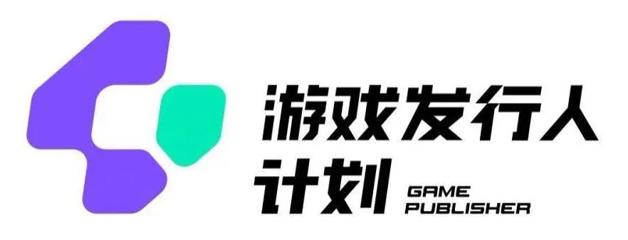 游戏发行人计划最新玩法，单条变现10000+，小白无脑掌握【揭秘】-搞钱日记