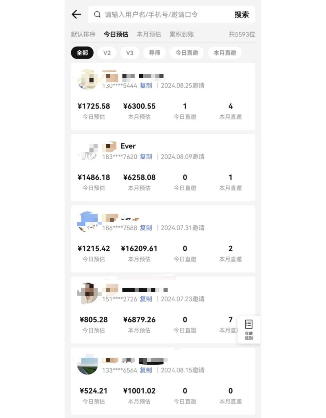 图片[1]-视频号短剧挂载功能上线，一刀不剪纯搬运，小白也能轻松日入四位数-搞钱日记