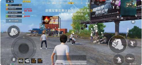 和平精英一体直装支持地铁 内置hook过检-搞钱日记