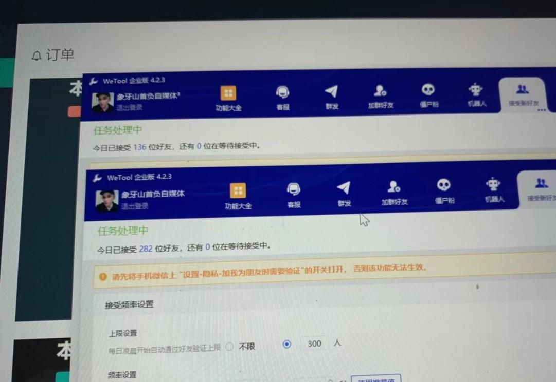 图片[2]-快手赔付类日引200+创业粉，单日稳定变现5000+保姆级教程！纯搬运可复制好上手！-搞钱日记