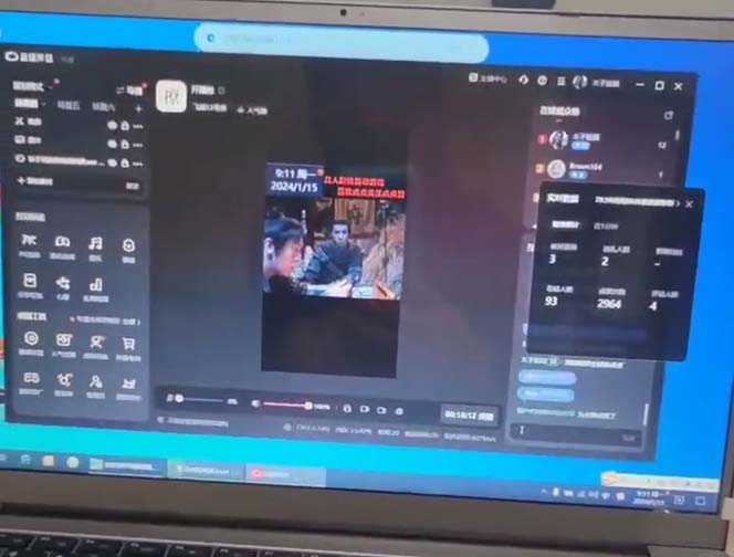 (8701期)外面收998新半无人直播电脑抖音播剧防违规【全套脚本+版权片源+详细教程】-搞钱日记
