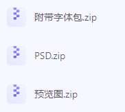 【素材模版分享】高效神器一键获取数据可视化大屏组件源文件-搞钱日记