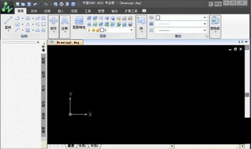 中望CAD2012注册机 32位/64位 免费版-搞钱日记