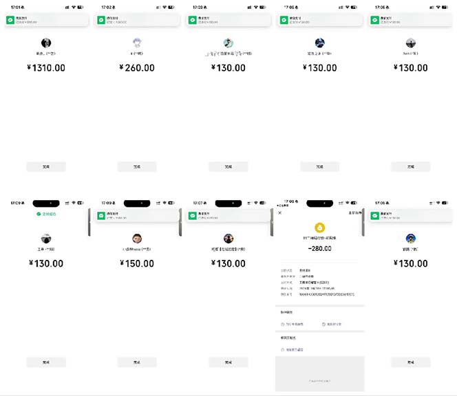 图片[2]-抖音跳核对涨千粉，每天5分钟多赚100元，可批量操作，简单无脑有手就行-搞钱日记