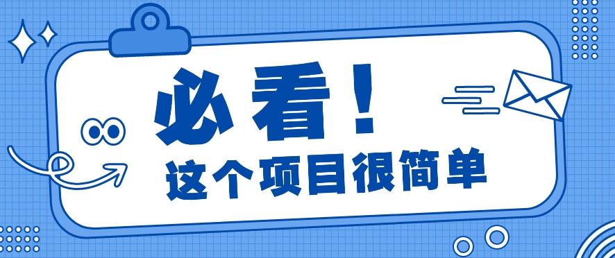 利用小红书免费赠书引流玩法:轻松涨粉500+,月入过万【视频教程】-搞钱日记