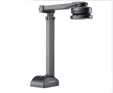 良田高拍仪T850A3驱动 v5.0 官方最新版-搞钱日记