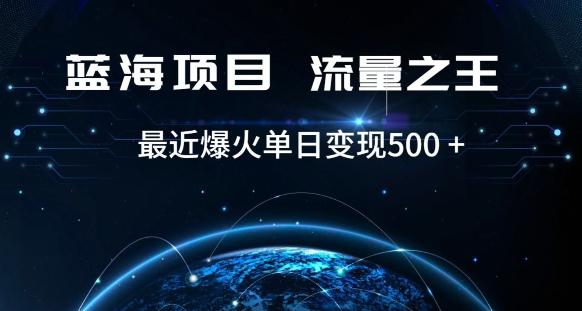 好评返现项目，稳定，小白速学月入过万【仅揭秘】-搞钱日记