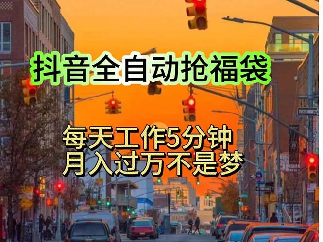 挂机日入1000+，躺着也能吃肉，适合宝爸宝妈学生党工作室，电脑手...-搞钱日记