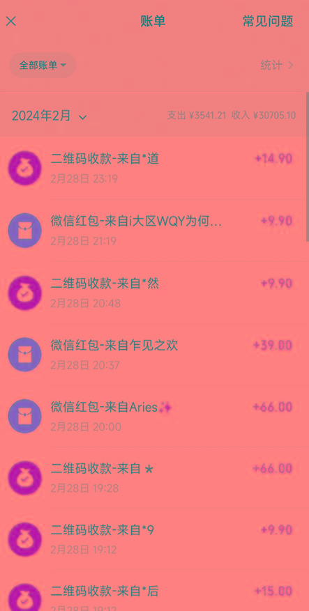 图片[2]-(9276期)全新模式短剧玩法–私域操作零成本轻松日收600+(附582G短剧资源)-搞钱日记