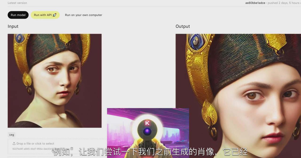图片[2]-K Mastery – Stable Diffusion AI软件绘画速成从小白到精通-72节-中英字幕-搞钱日记